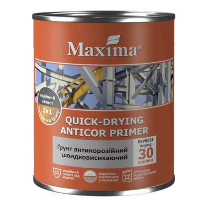 Greitai džiūstantis antikorozinis gruntas Maxima, pilkas, 0,9 kg